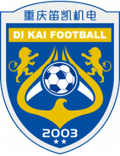 Chongqing Dikai Logo