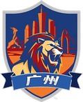 Guangzhou Team Logo