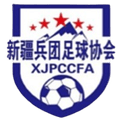 Corps Third Division U13 Logo