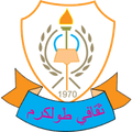 Thagafi Tulkarem Logo
