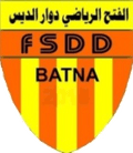 FSDD Batna U19 Logo