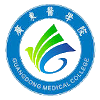 Guangdong Medical University Logo