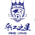 Hunan Tianyueyong Logo