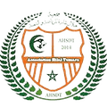 CS Hilal Temara (W) Logo