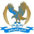 Dinamo EC U20 Logo