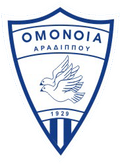 Omonia Aradippou Logo