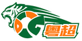 Dongguan Team Logo
