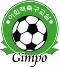 Lee Hoe-taik Football School Logo