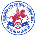 Shanxi Yuncheng Logo
