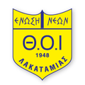 Thoi Lakatamias Logo