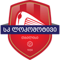 Runner up logo