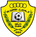 Al Wasl SC U19 Logo