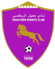 Muaither SC U21 Logo