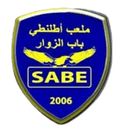 เอสเอ แบบ เอซซูอาร์ (ญ) Logo