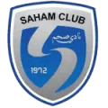 Saham U21 Logo