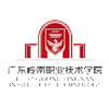 Guangdong Lingnan Institute of Technology Logo