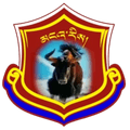 Ali Region Team Logo