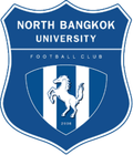 North Bangkok University Logo