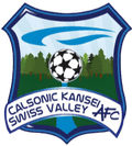 Calsonic Kansei SV Logo
