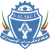 Aluminium Arak U23 Logo