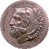 Iraklio Logo