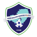 Karbi Anglong Logo