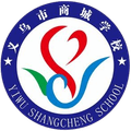 Yiwu Shangcheng School U20 Logo