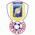 Energetik BGU Logo