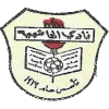 Runner up logo