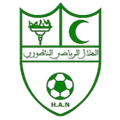Hilal Association Nador Logo