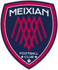 Meixian FC Logo