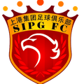 Shanghai Port U23 Logo