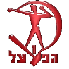 Hapoel Kfar Bara Logo
