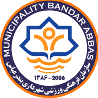 Shahrdari Bandar Abbas Logo