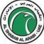 Al-Shabab (UAE) U21 Logo