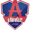 Afief Logo