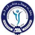 Gol Gohar FC Logo