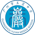 Guangzhou Yuyan Logo