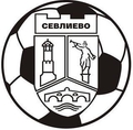 Sevlievo(w) Logo