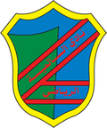 Runner up logo