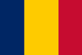 Chad U17 Logo
