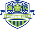 Meizhou Qiangmin Logo