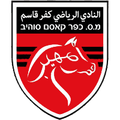 Kafr Qasem Logo