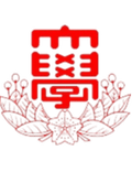 Nihon University Logo