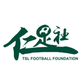 TSLFC(w) Logo