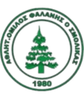 Smolikas Falanis Logo