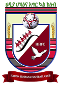 Hadiya Hossana Logo