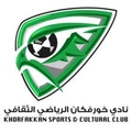 Khor Fakkan U19 Logo