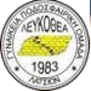 เลฟโคเธีย เทรซ (ญ) Logo