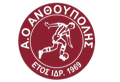 Anthoupoli Logo